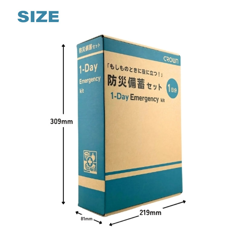 七宝用具セット 上級用 七宝用具セット 上級用 七宝用具セット 上級用