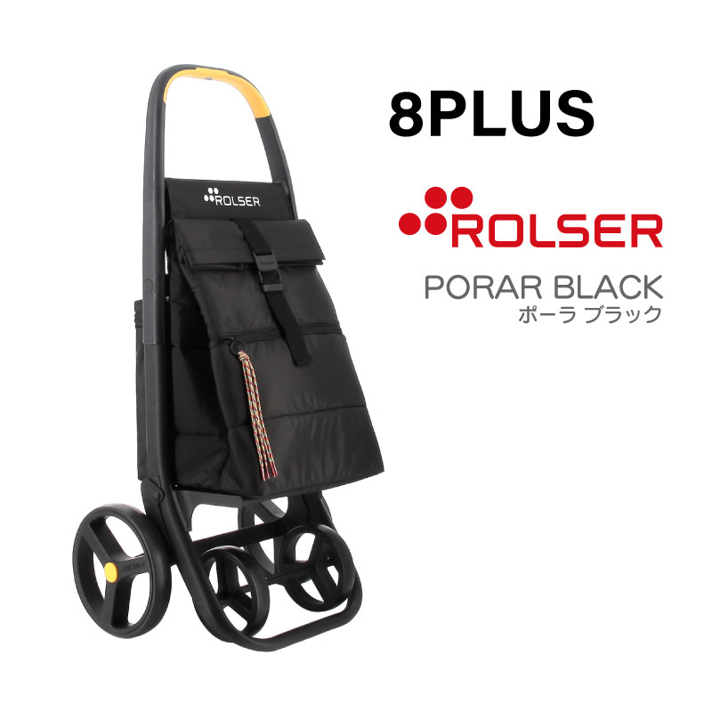 ショッピングカート rolser 折りたたみ」の人気商品一覧 | 安い商品を