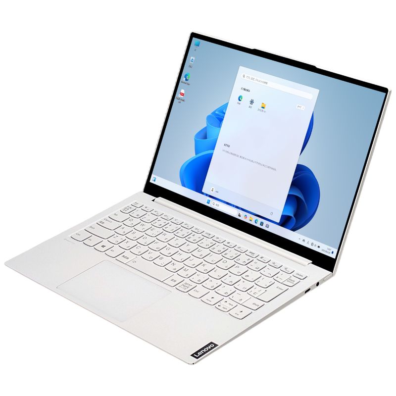 楽天市場】lenovo yoga slim carbon i7 1165g7の通販