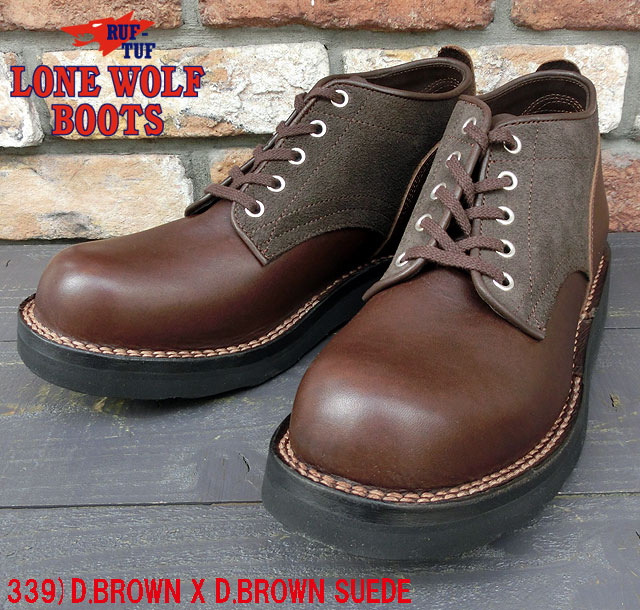 楽天市場】No.LW01850 LONE WOLF ロン・ウルフVIBRAM SOLE“SWEEPER