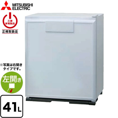 冷凍庫 小型 三菱」の人気商品一覧 | 安い商品を通販サイトから探す