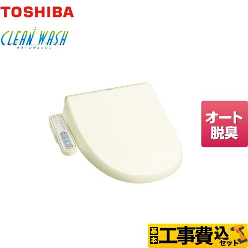 楽天市場】東芝 温水洗浄便座 scs－s300の通販
