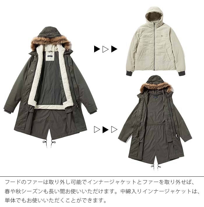 楽天市場】フレッドペリー モッズコート J6504 ジップイン ライナー