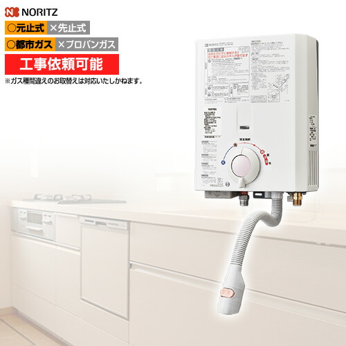 楽天市場】【後継品での出荷になる場合がございます】[GQ-530MW-13A