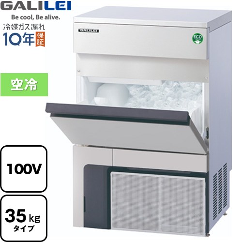 FIC-35KTX」の人気商品一覧 | 安い商品を通販サイトから探す - 価格.com