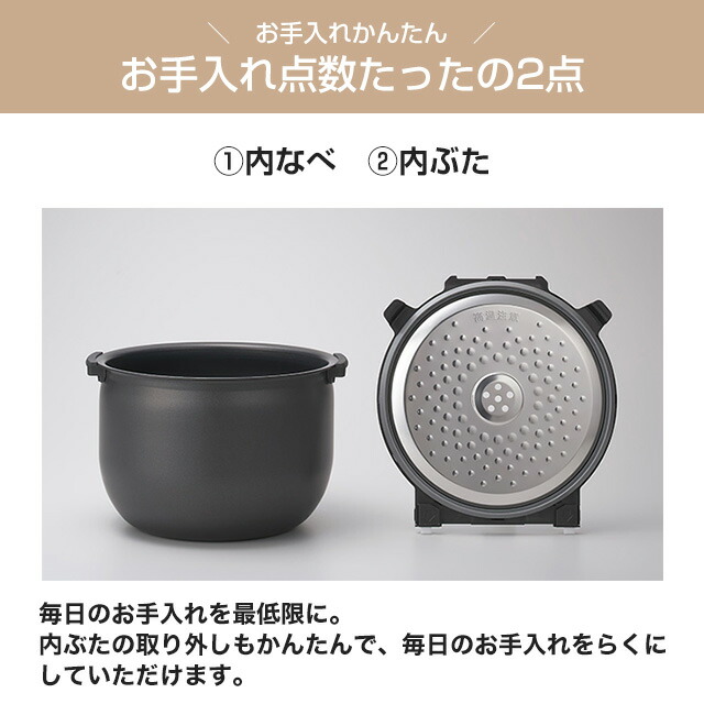 楽天市場】[JIK-P180-XS] 業務用IHジャー炊飯器 炊きたて タイガー