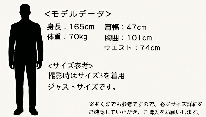 楽天市場】TATRAS タトラス TARO フード付き メンズダウンジャケット