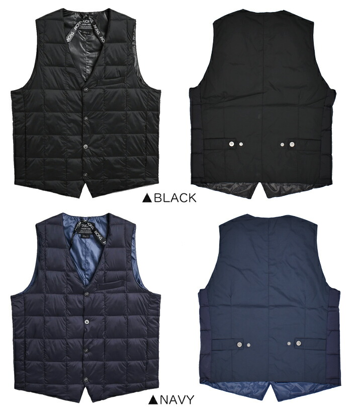 楽天市場】TAION タイオン メンズ インナーダウンジレ 全4色 インナー