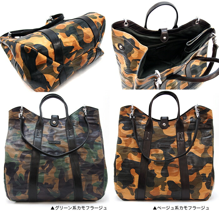 楽天市場】Daniel＆Bob ダニエル＆ボブ CULODORO クロドーロ RODI 2WAY