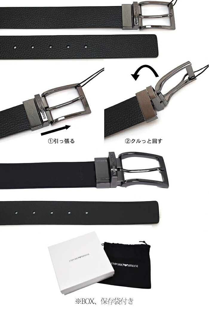 楽天市場】【アウトレット】EMPORIO ARMANI エンポリオアルマーニ