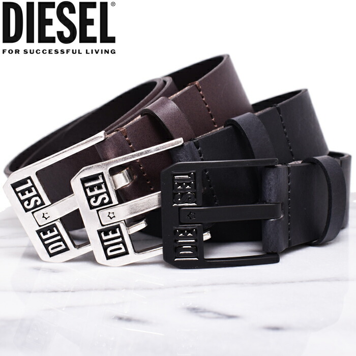 楽天市場】DIESEL ディーゼル レザーベルト 全3色 BLUESTAR II