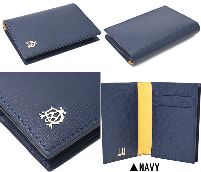 楽天市場】Dunhill ダンヒル レザー 名刺入れ カードケース FULHAM