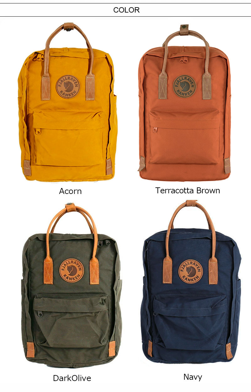 楽天市場】FJALLRAVEN/フェールラーベン kanken No. 2 Laptop 15