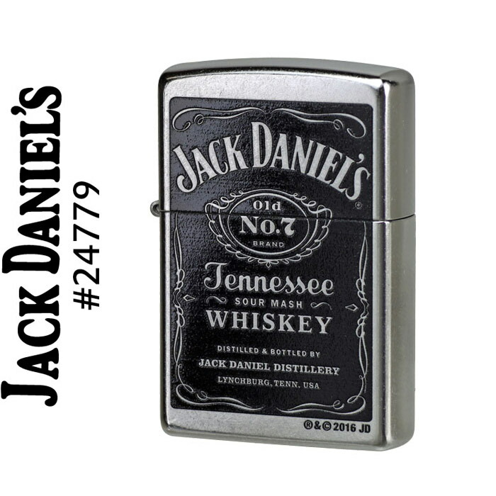 楽天市場】ジャックダニエルジッポー Jack Daniel's Old No. 7 zippo
