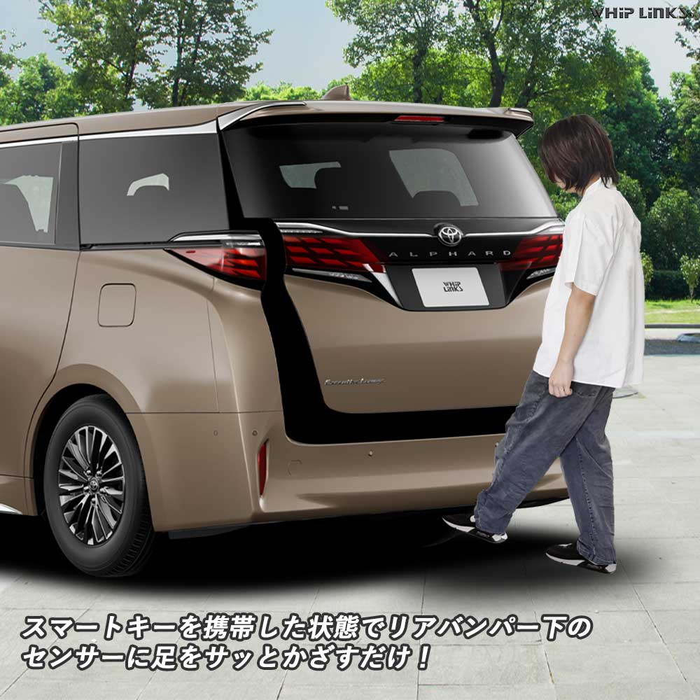 楽天市場】新型アルファード40系 新型ヴェルファイア40系 パワー