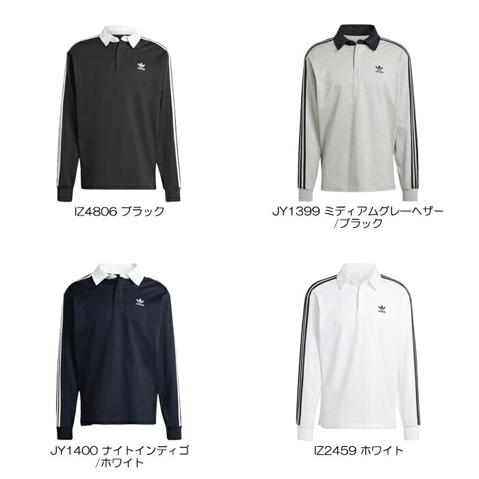 楽天市場】【SALE/10%OFF】adidas Originals アディダス オリジナルス