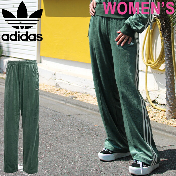 楽天市場】【SALE/20%OFF】adidas Originals × Liberty London