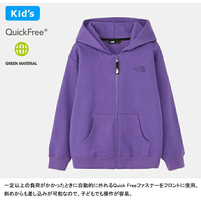 楽天市場】【SALE/10%OFF】THE NORTH FACE ザ・ノース・フェイス