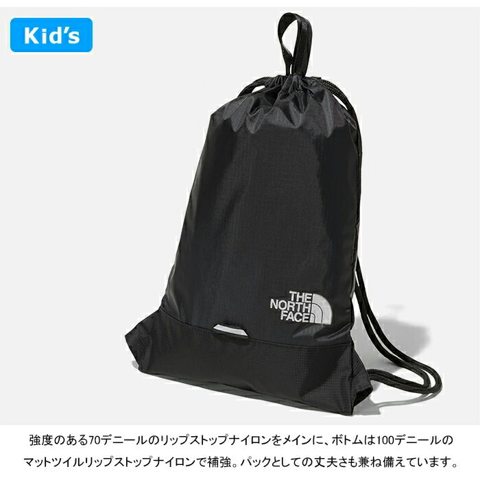 楽天市場】THE NORTH FACE ザ・ノース・フェイス NMJ72356 K NAPSAC