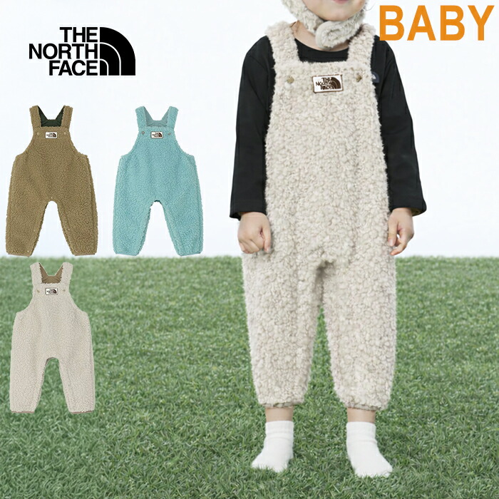 楽天市場】ノースフェイス ジャンプスーツ（キッズファッション