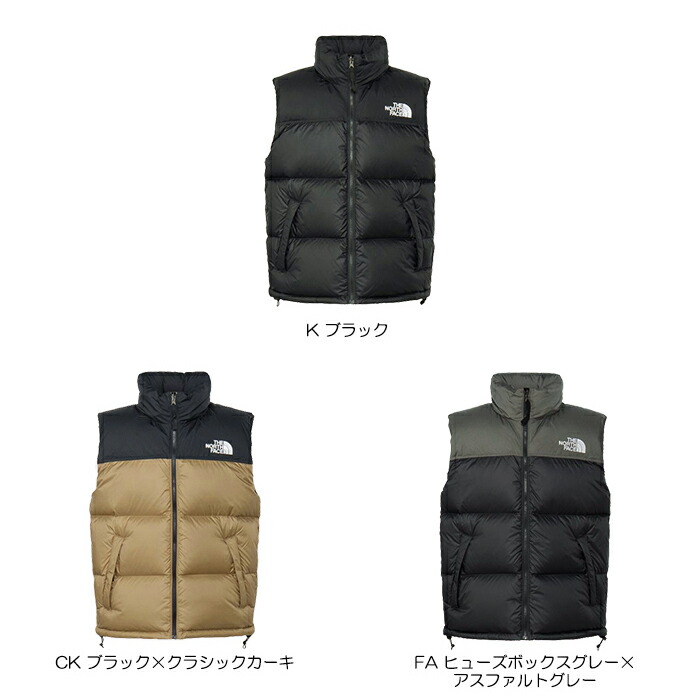 楽天市場】【SALE/20%OFF】THE NORTH FACE ザ・ノース・フェイス