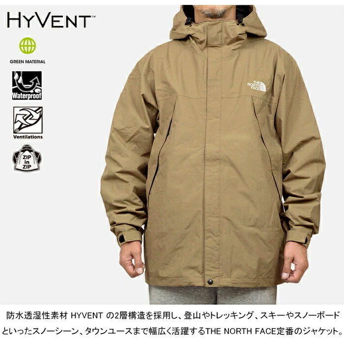 楽天市場】【SALE/30%OFF】THE NORTH FACE ザ・ノース・フェイス