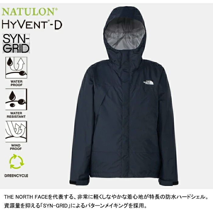 楽天市場】【SALE/20%OFF】THE NORTH FACE ザ・ノース・フェイス