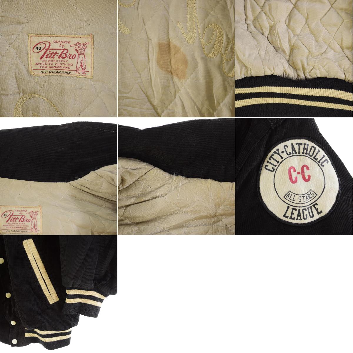 楽天市場】60~70年代 FITT-BRO ピンバッチ付き バックチェーン刺繍