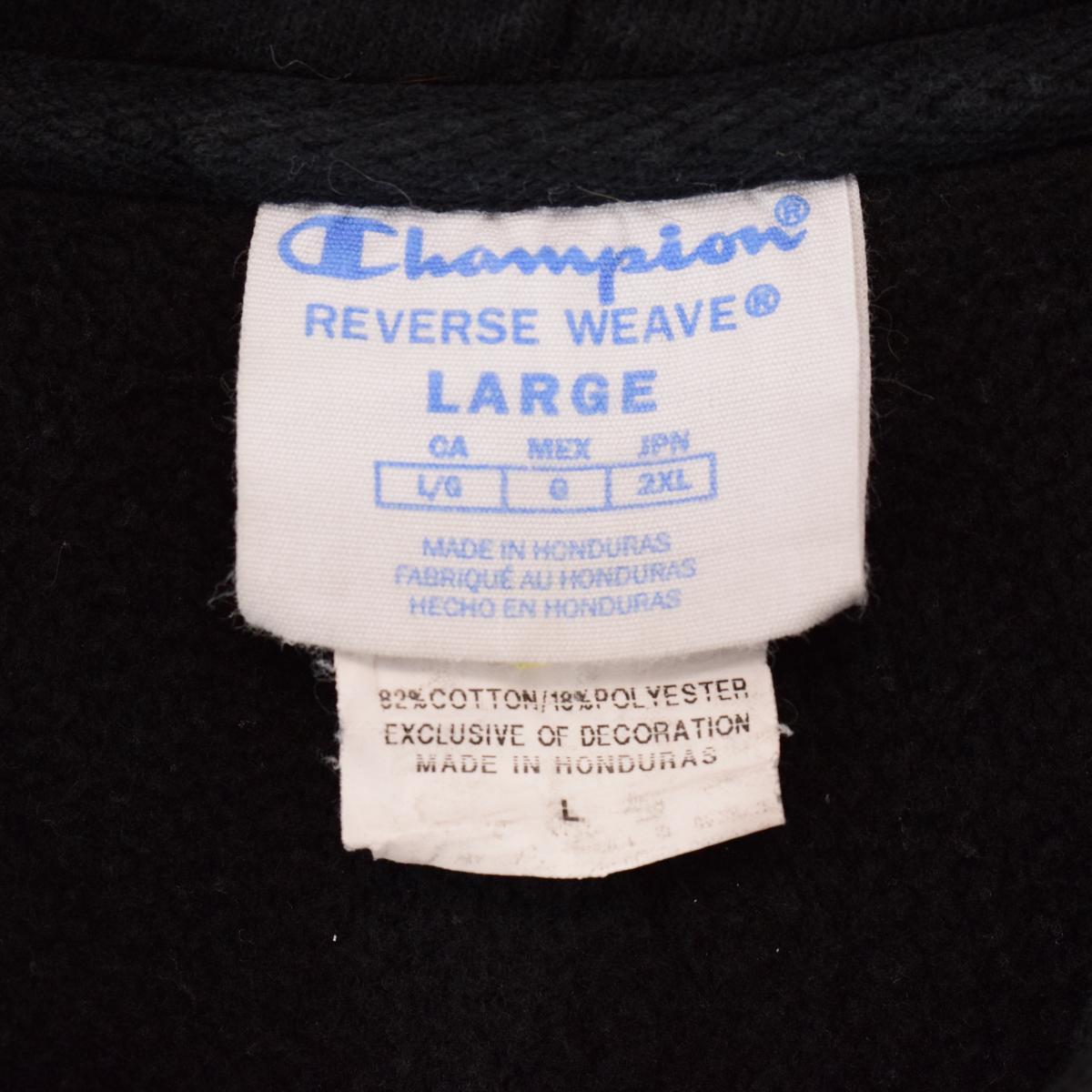 楽天市場】古着 チャンピオン Champion リバースウィーブ 復刻 単色