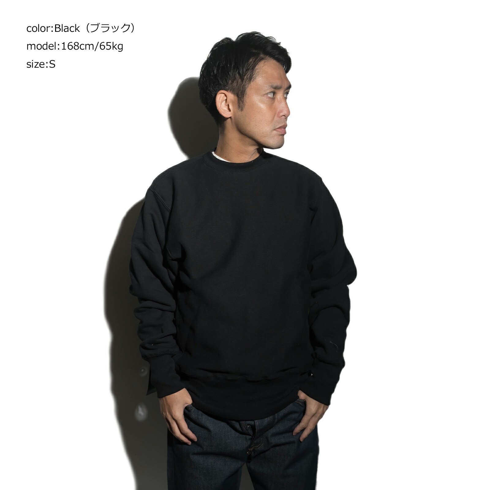 楽天市場】【クーポン配布中】キャンバー CAMBER 234 クロスニット