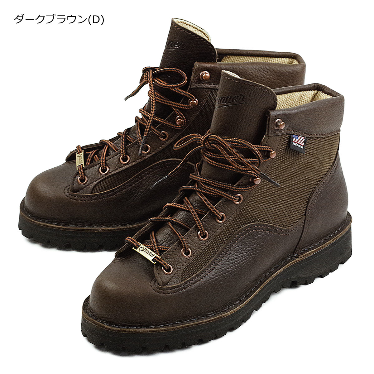 楽天市場】【クーポン配布中】ダナー DANNER ダナーライト2 ｜ ブーツ