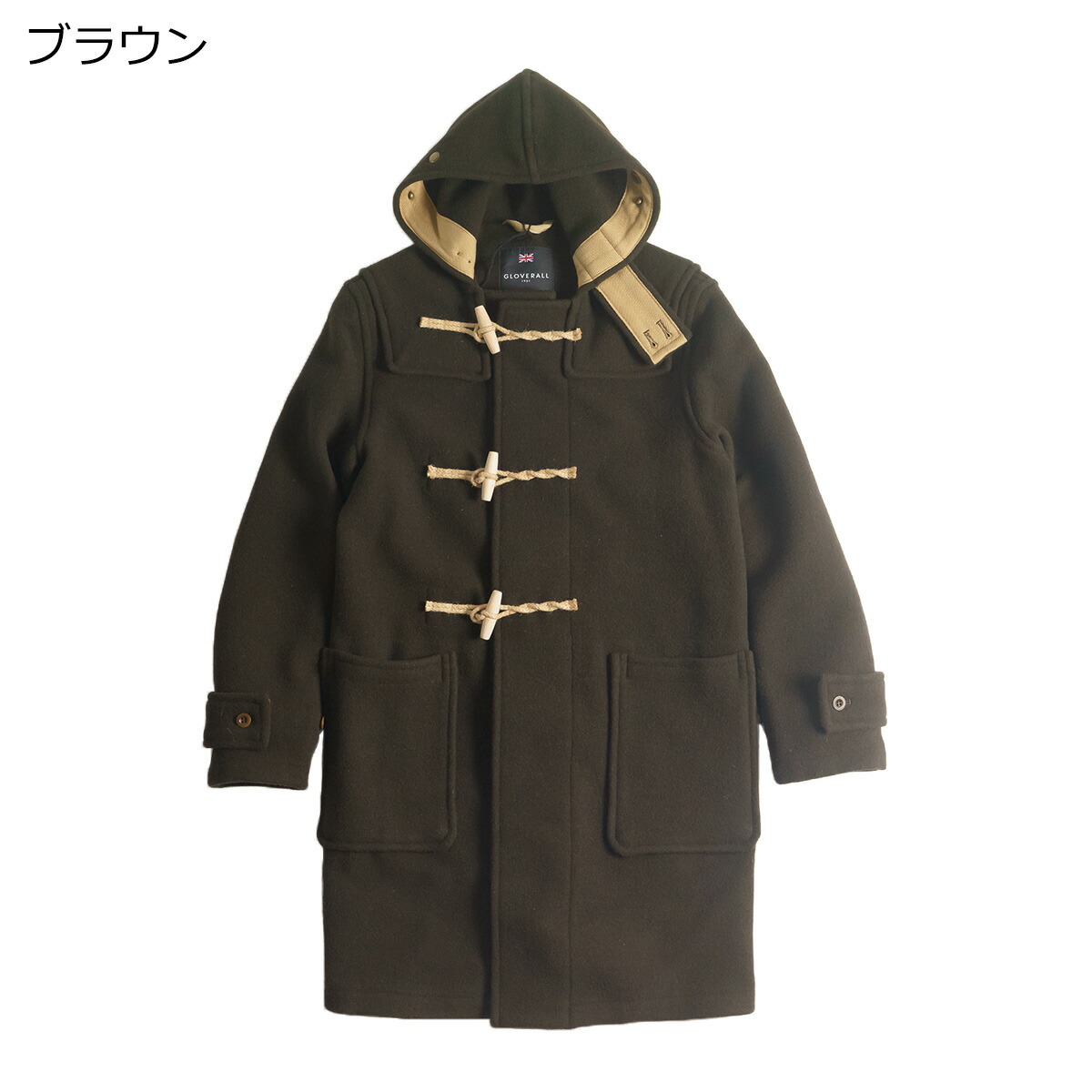 楽天市場】【クーポン配布中】グローバーオール GLOVERALL MC5750-52