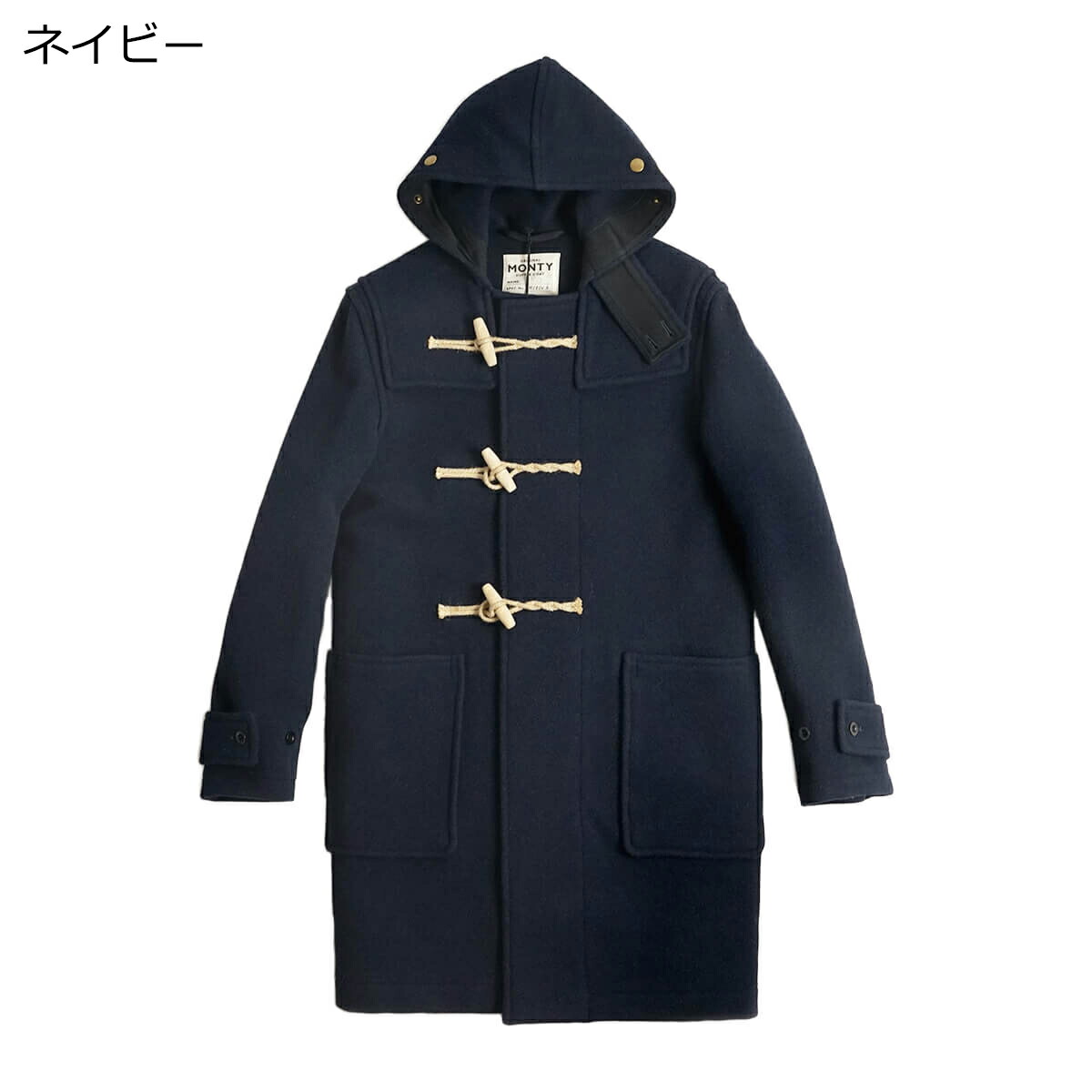 英国 希少 グローバーオール men's BIGI Wネーム ダッフルコートXL