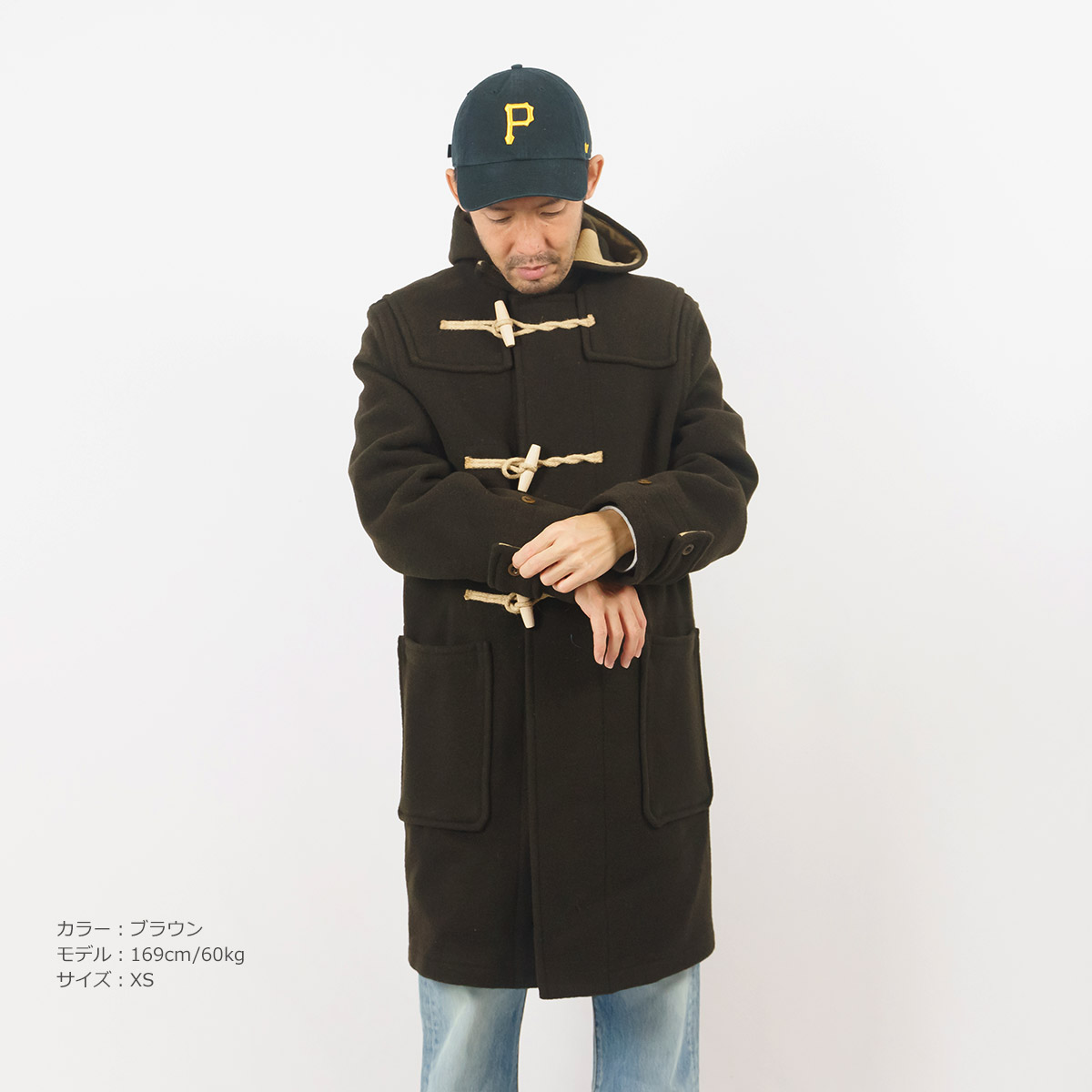 楽天市場】【クーポン配布中】グローバーオール GLOVERALL MC5750-52