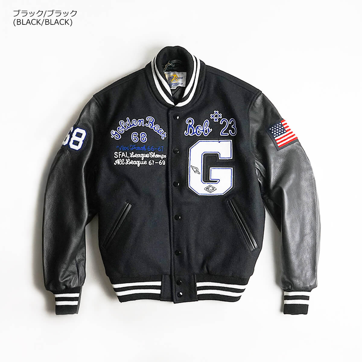 楽天市場】【クーポン配布中】ジービースポーツ Gbsport #61BOB