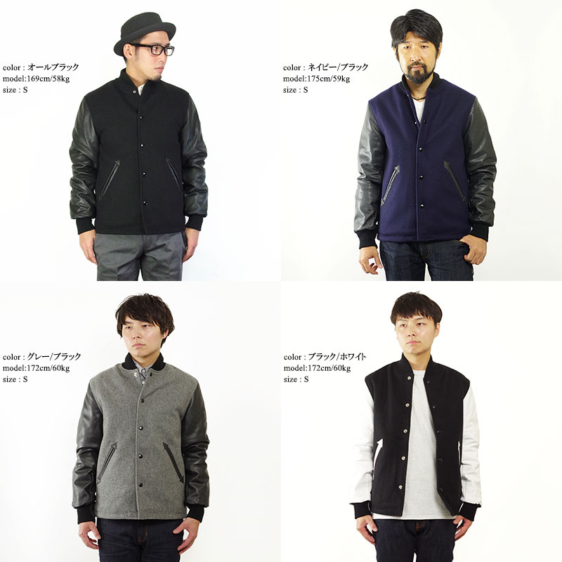 楽天市場】【クーポン配布中】ジービースポーツ Gbsport #89