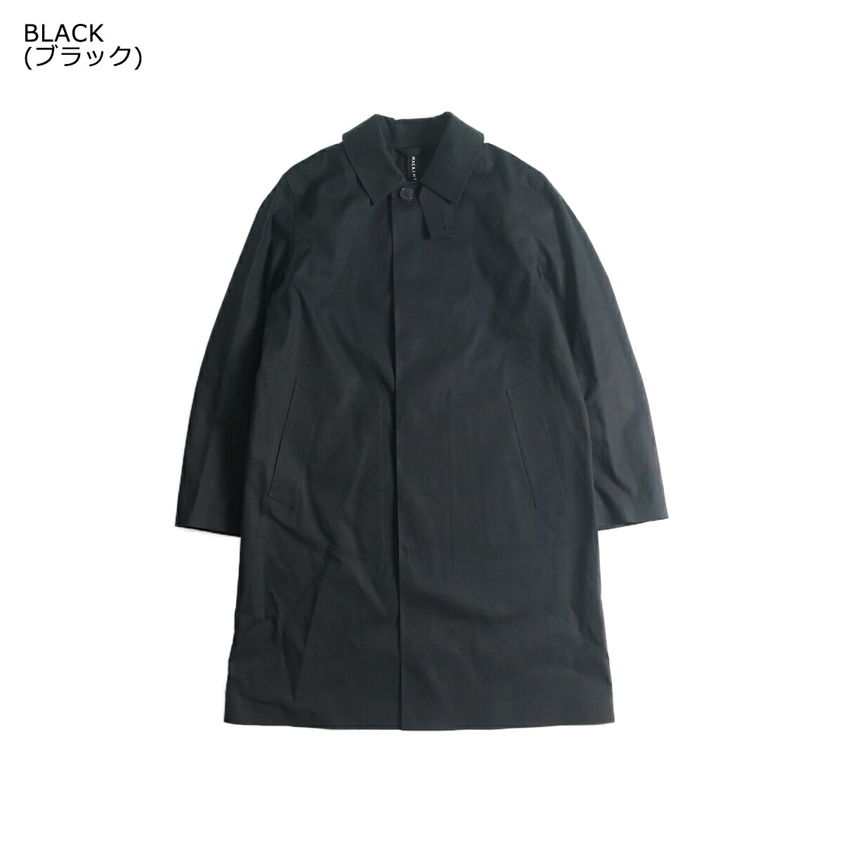 楽天市場】【クーポン配布中】マッキントッシュ MACKINTOSH