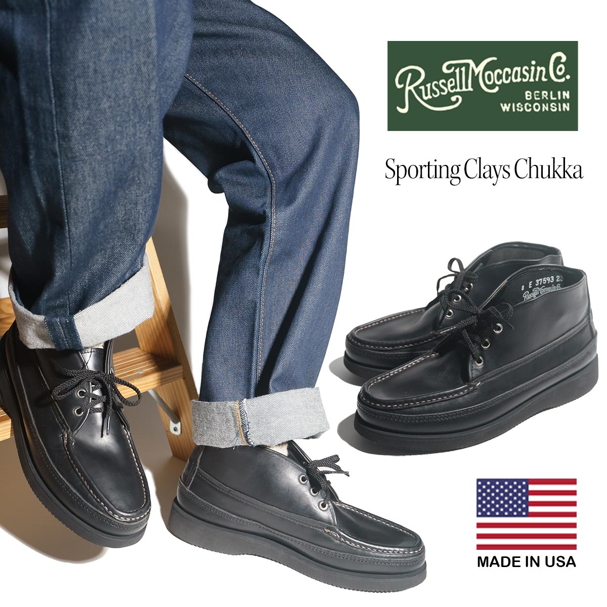 楽天市場】【クーポン配布中】ラッセルモカシン RUSSELL MOCCASIN ス