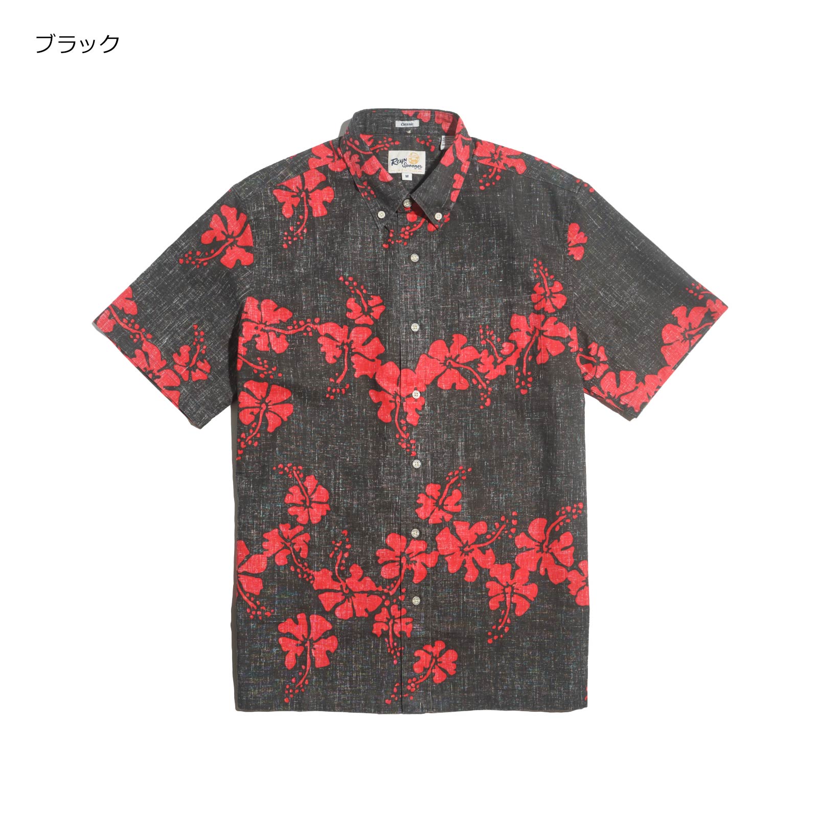 楽天市場】【クーポン配布中】レインスプーナー REYN SPOONER 半袖