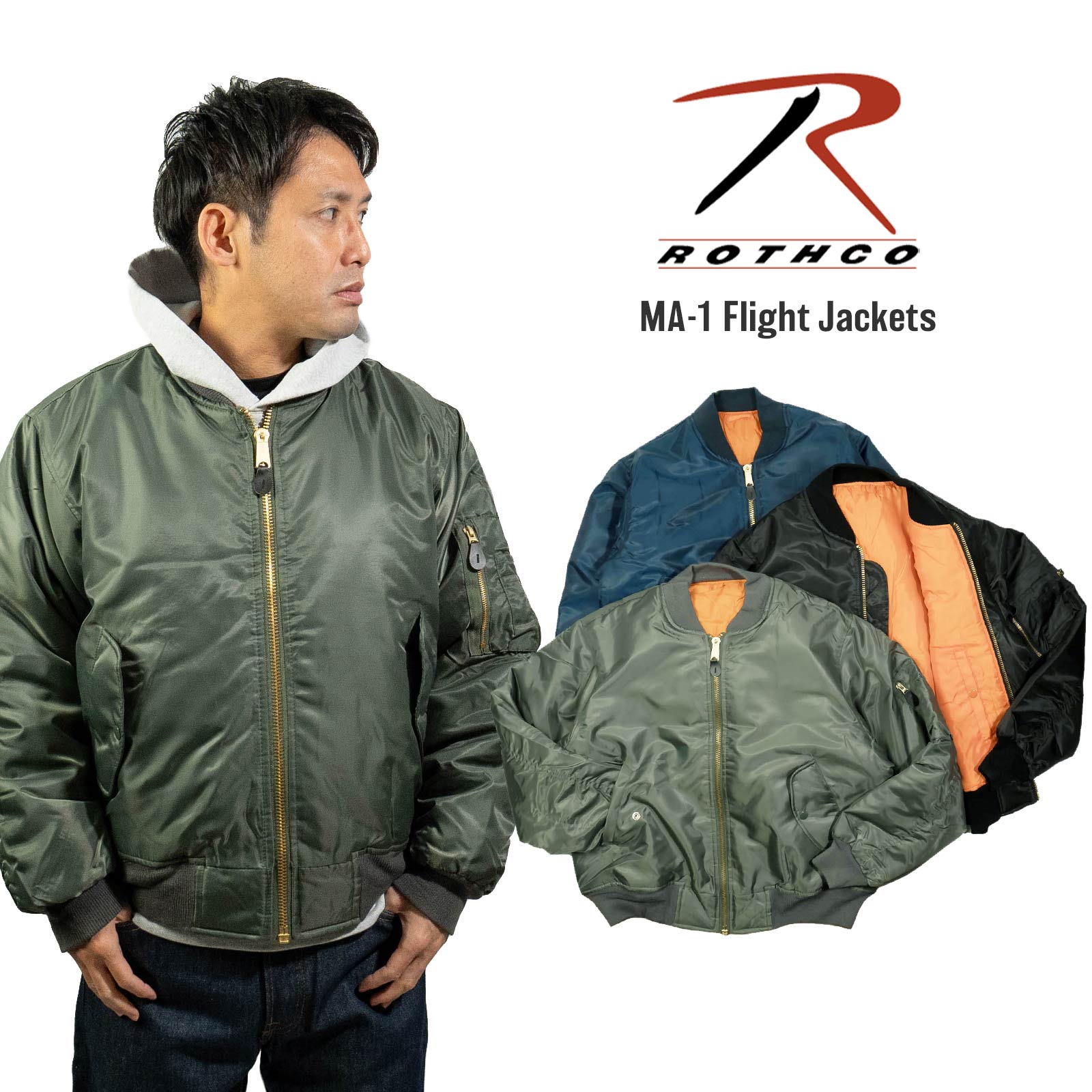 楽天市場】【クーポン配布中】ロスコ ROTHCO MA-1 フライトジャケット
