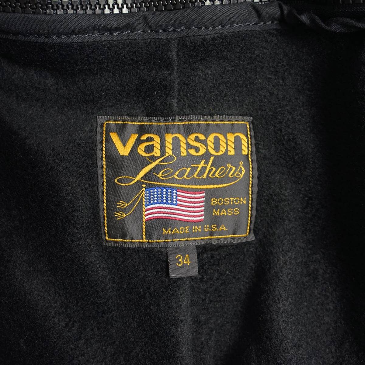 楽天市場】【クーポン配布中】バンソン VANSON MODEL B シングル