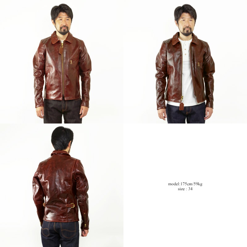 楽天市場】バンソン VANSON ENF シングル ライダース オクタゴン