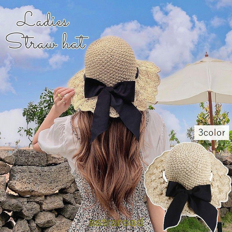 楽天市場】麦わら帽子 ストローハット レディース 女性用 リボン付き