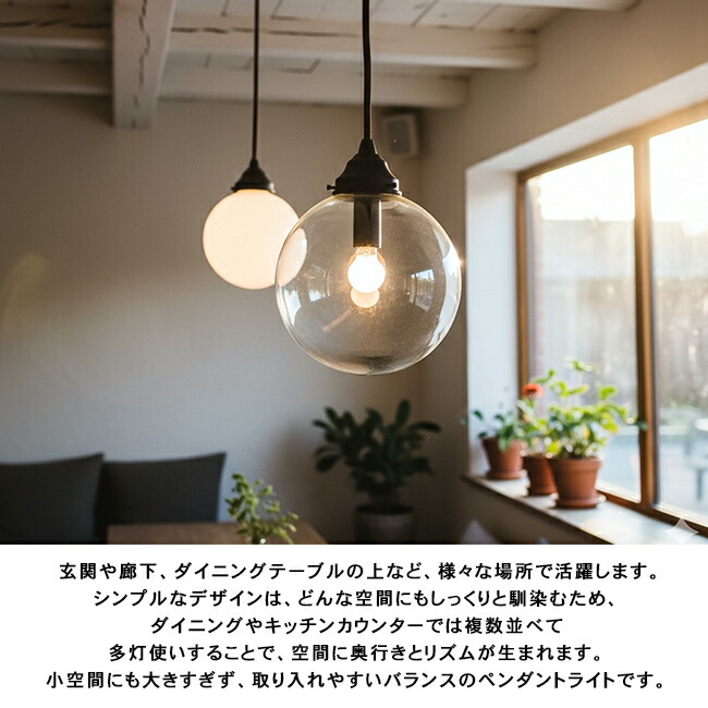 楽天市場】TANGO-PENDANT タンゴペンダント AW-0394 1灯 ARTWORKSTUDIO