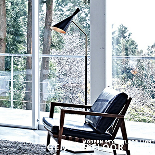 楽天市場】[GENESIS FLOOR LAMP： ジェネシスフロアランプ