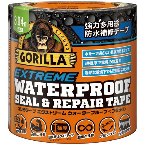 ゴリラテープエクストリーム」の人気商品一覧 | 安い商品を通販サイト