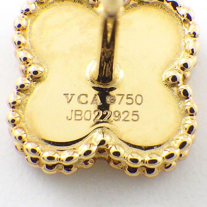 楽天市場】【最大1万円OFF☆スプリングセール】 ヴァンクリーフ