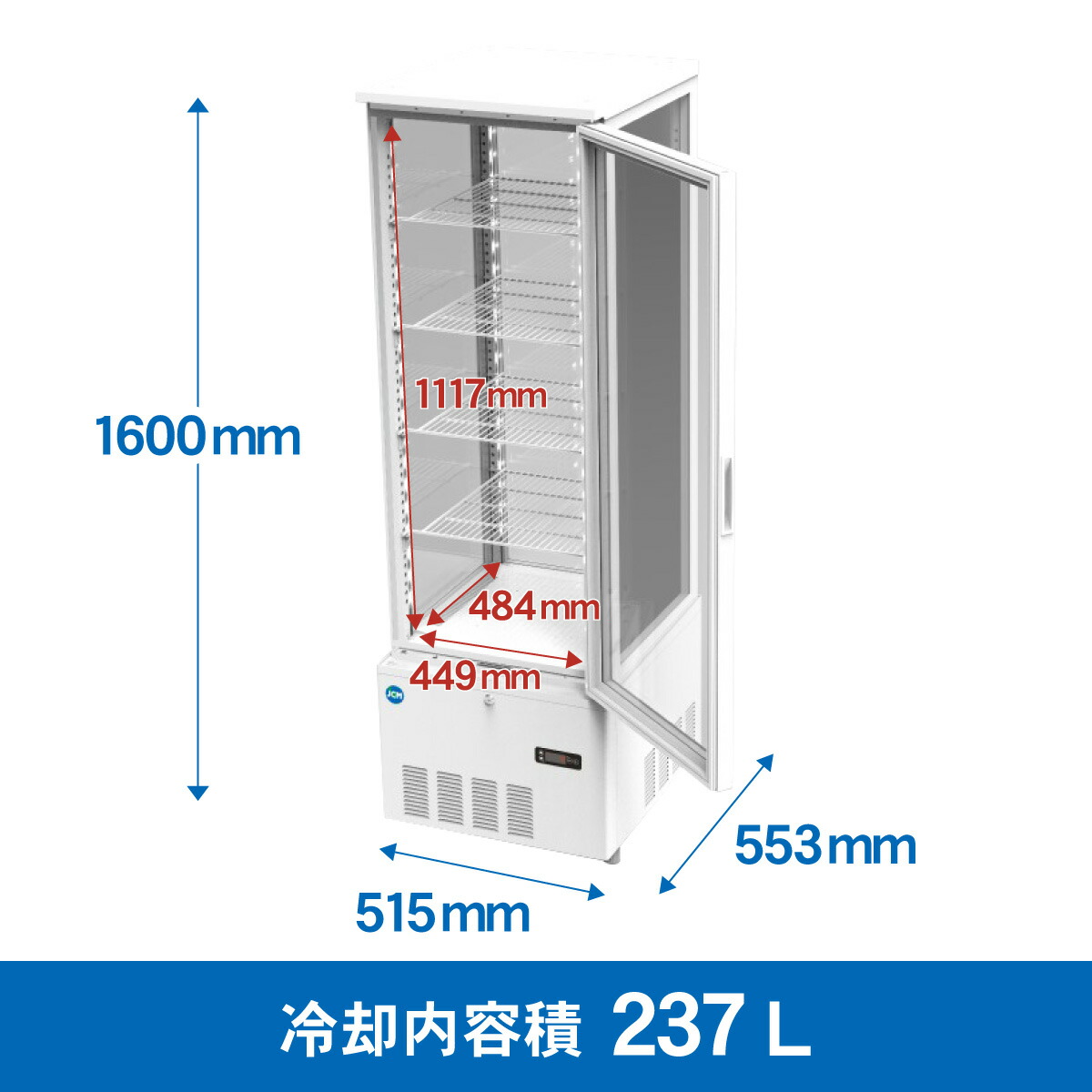 楽天市場】JCM 4面ガラス 冷蔵ショーケース（片面扉） JCMS-240 業務用