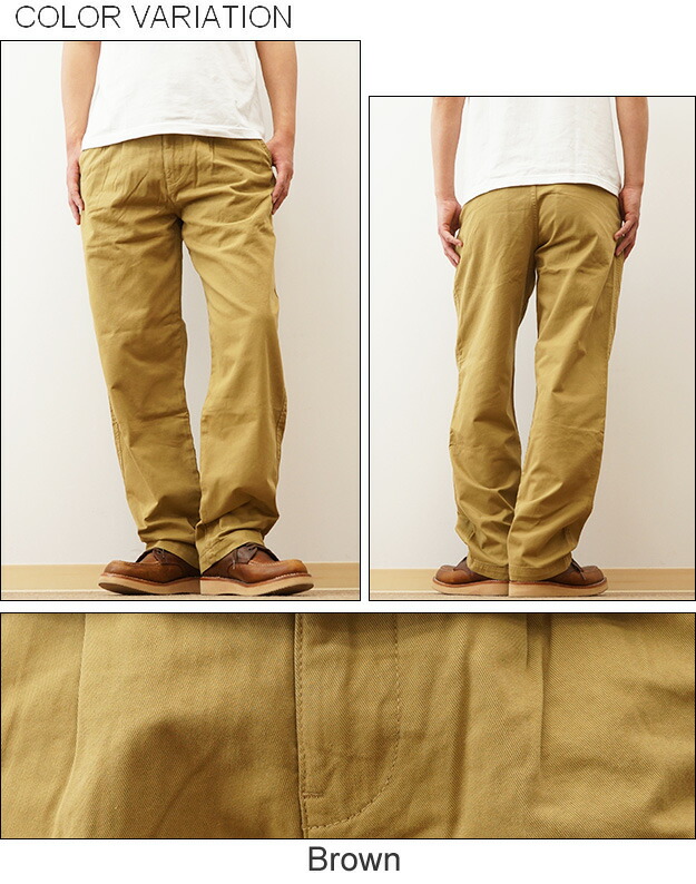 楽天市場】Levi's（リーバイス） XX CHINO ルーズ ストレート プリーツ