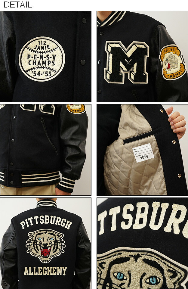 楽天市場】HOUSTON（ヒューストン） MELTON AWARD JACKET CAT メルトン